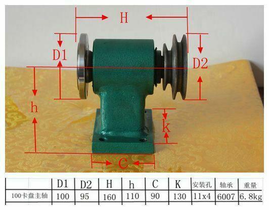 100 Chuck Spindle Heavy Duty Spindle Bore 22