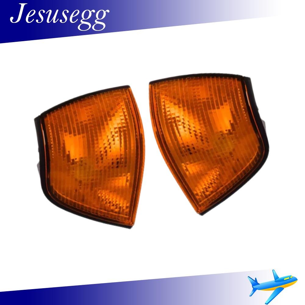 ya 13 5.27 Front Left & Right Side Corner Light Cover Yellow Fits For 3' E36 1992-2000