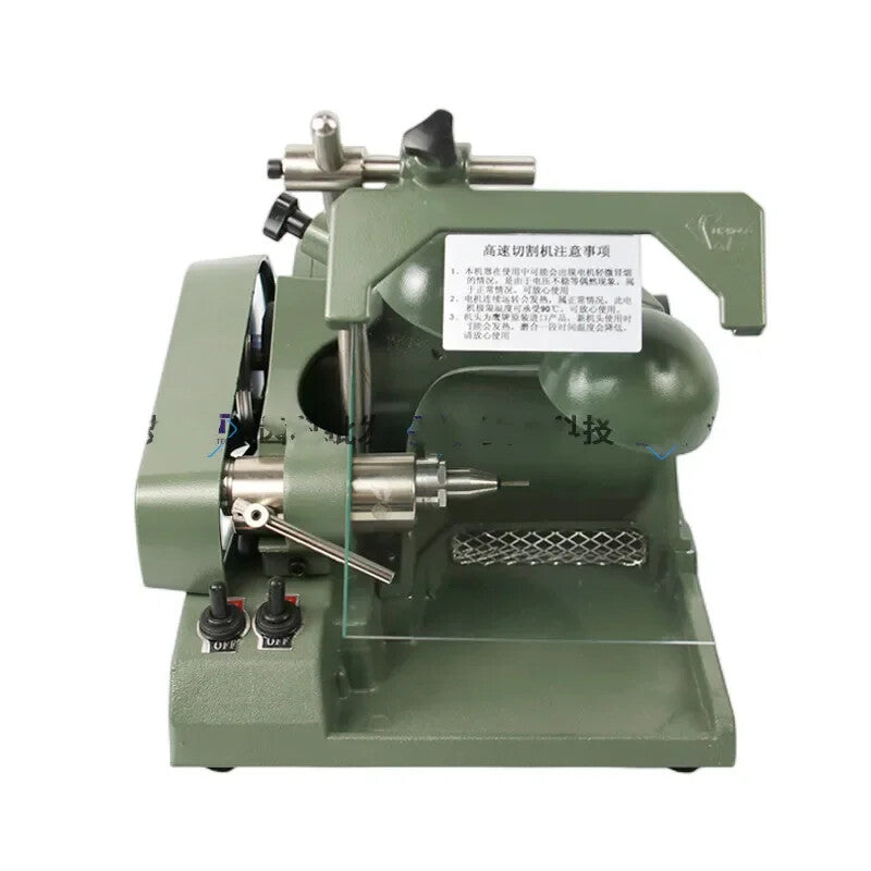 Cutting and Grinding Machine Polishing Machine High-speed Cutting Machine