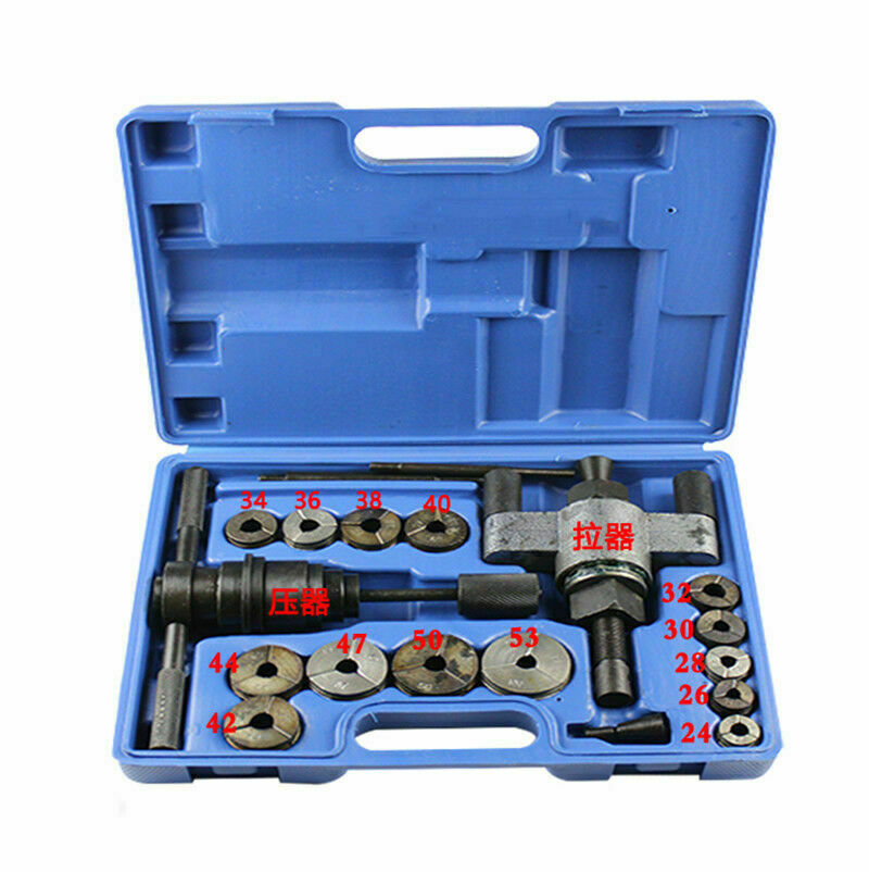 New Valve Seat Ring Extractor Puller Seat Ring Disassembling Tools 24-53MM