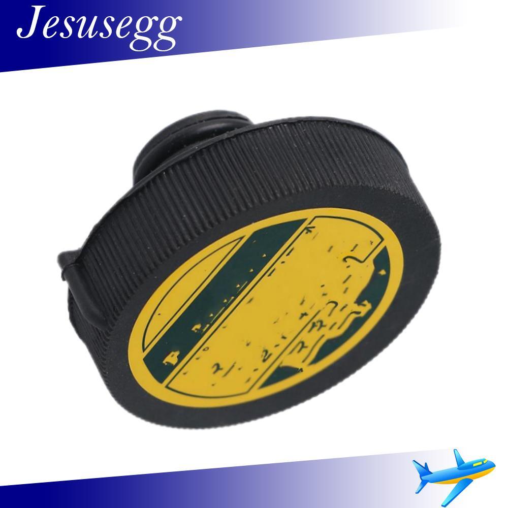ya 7 6.10 Radiator Coolant Recovery Tank Cap Fits for Toyota RAV4 for Lexus LS460 #16475-51010