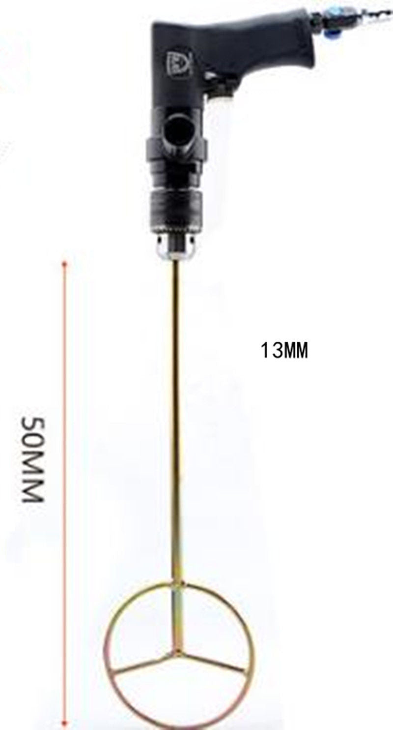 Portable pneumatic agitator mixer anti-explosion paint ink paint 13MM t