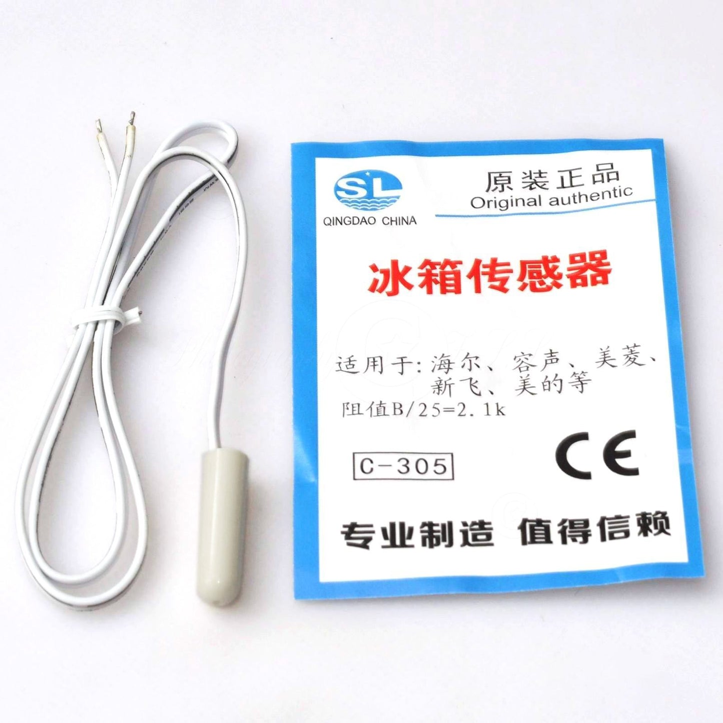 ya 26 Universal 2K Reigerator Temperature Sensor Probe For Homa -Y