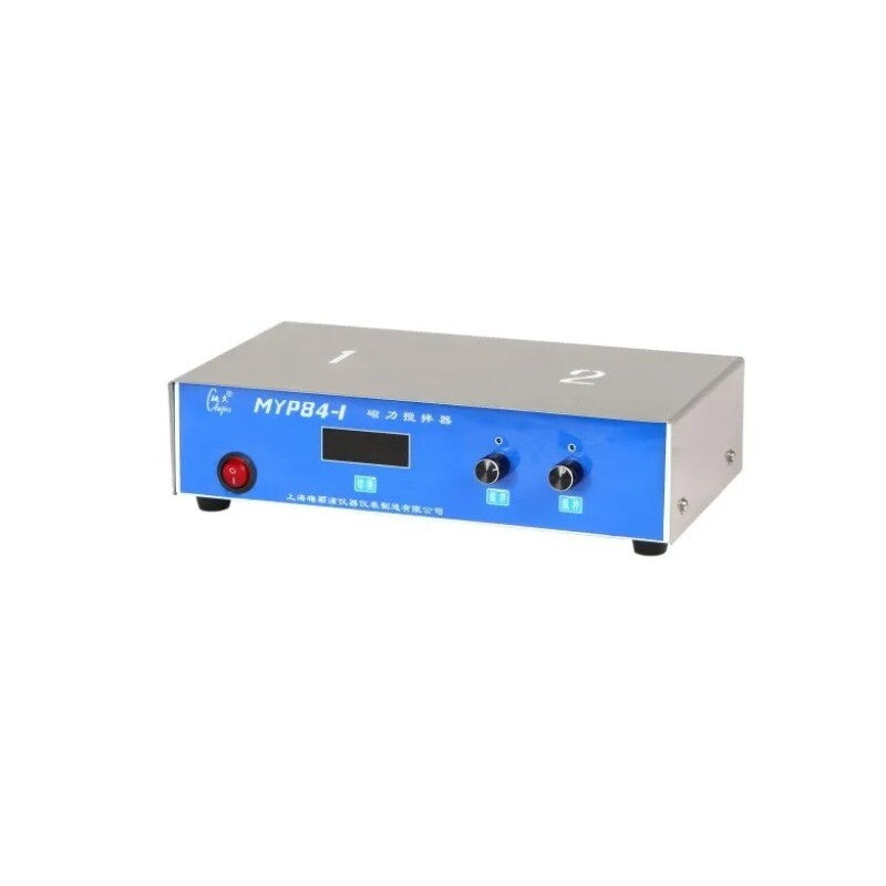 Dual Digital Display Magnetic Stirrer Constant Temperature Large Capacity