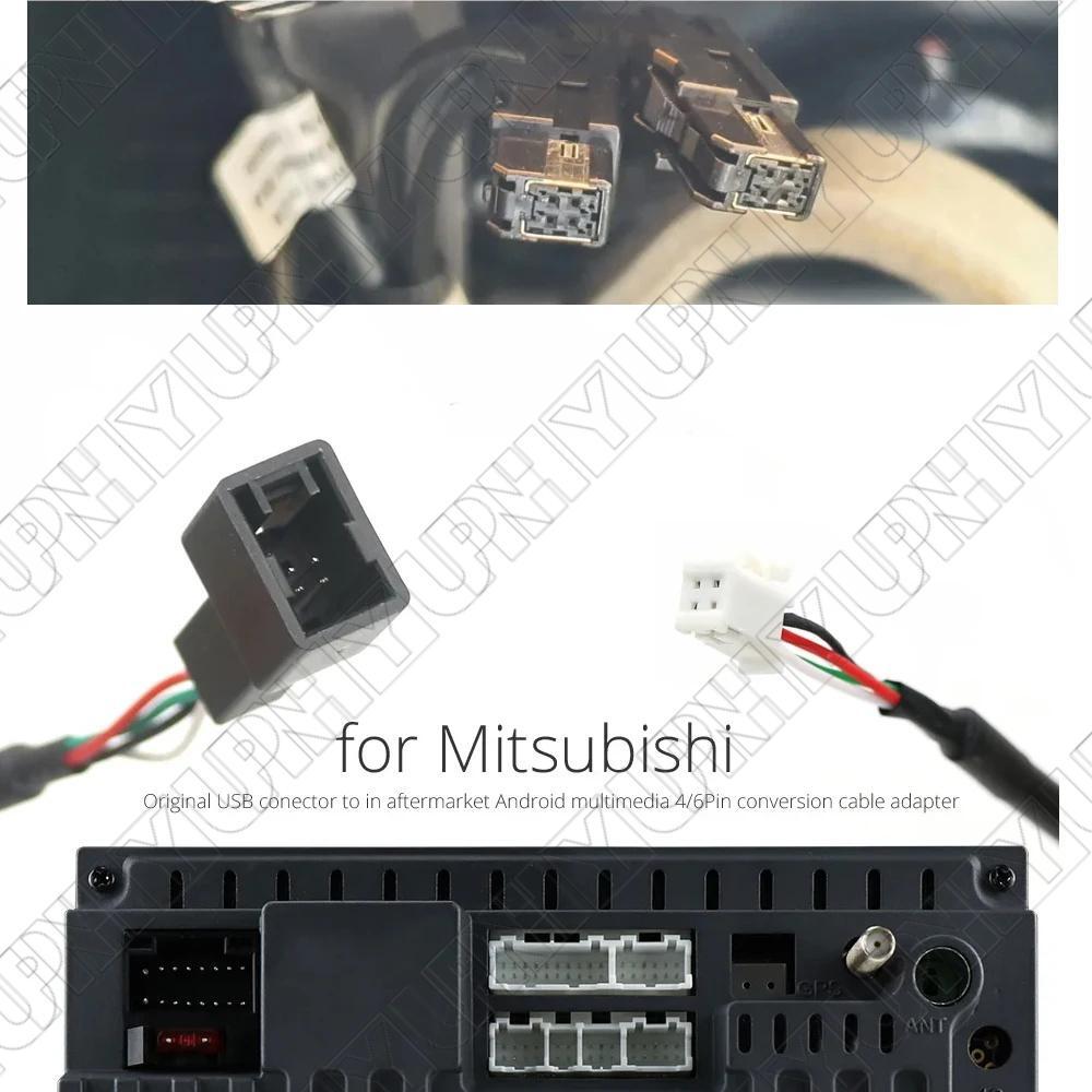 ya 2 6.26 for Mitsubishi for Pajero USB to Aftermarket Android Player Conversion Cable Adapter