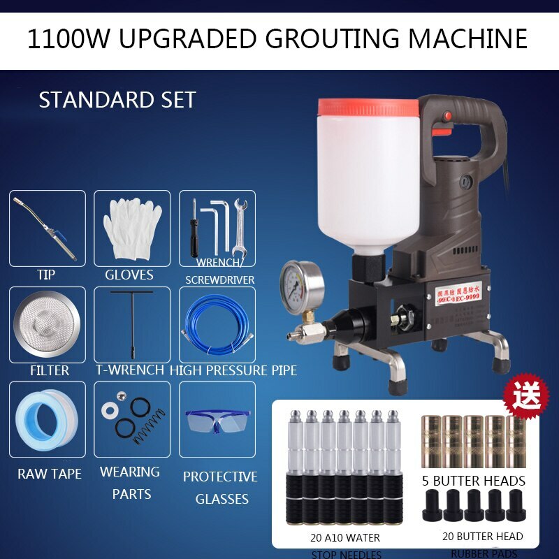 EC-9999 High Pressure Epoxy Grouting Machine 220V/1100W Epoxy Injection Pump