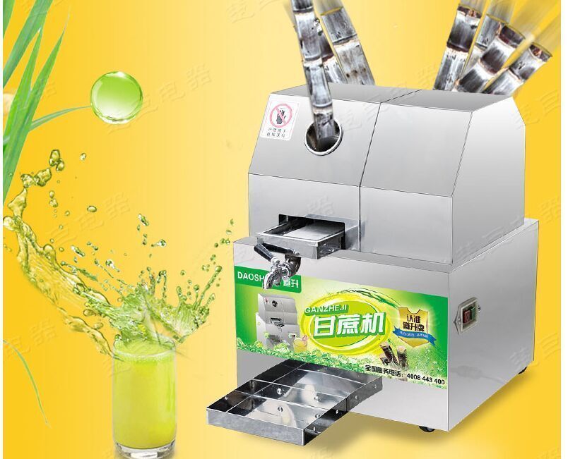 new dual power juicer battery juicer Desktop sugar cane machine electric sugar