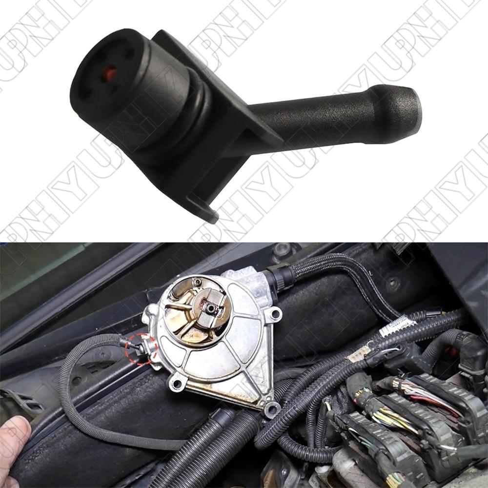 ya 11 6.5 11667640279 Brake Vacuum Pump Pipe Plug Repair Kit for BMW F20 F30 F10 E84 F25