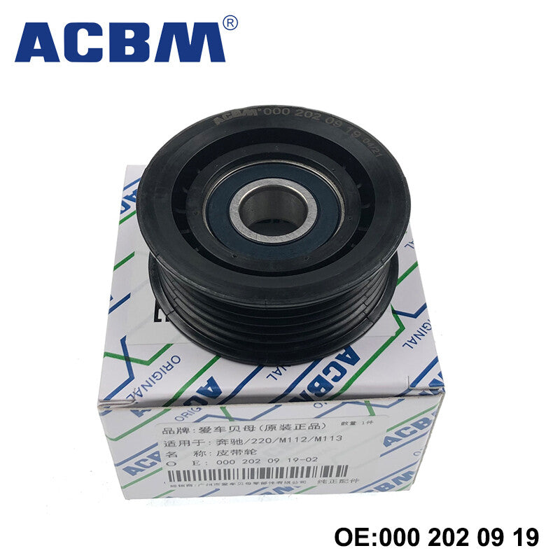 ya 10 5.29.2 Drive Belt Tensioner Idler Pulley for Mercedes 0002020919 M112 M113 M272 OM646