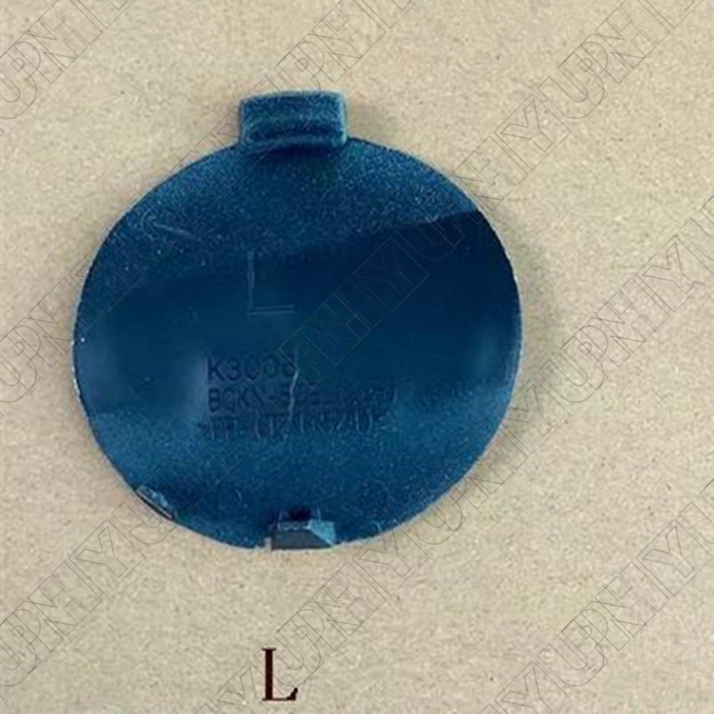 ya 27 6.18 Rear Left Tow Hook Cover for MAZDA 3 Hatchback BP 2019-2023 BCKN-50EL1 BCKN50EL1