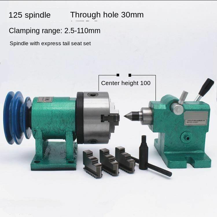 Lathe spindle assembly with flange connection plate125spindle three-jaw four-jaw