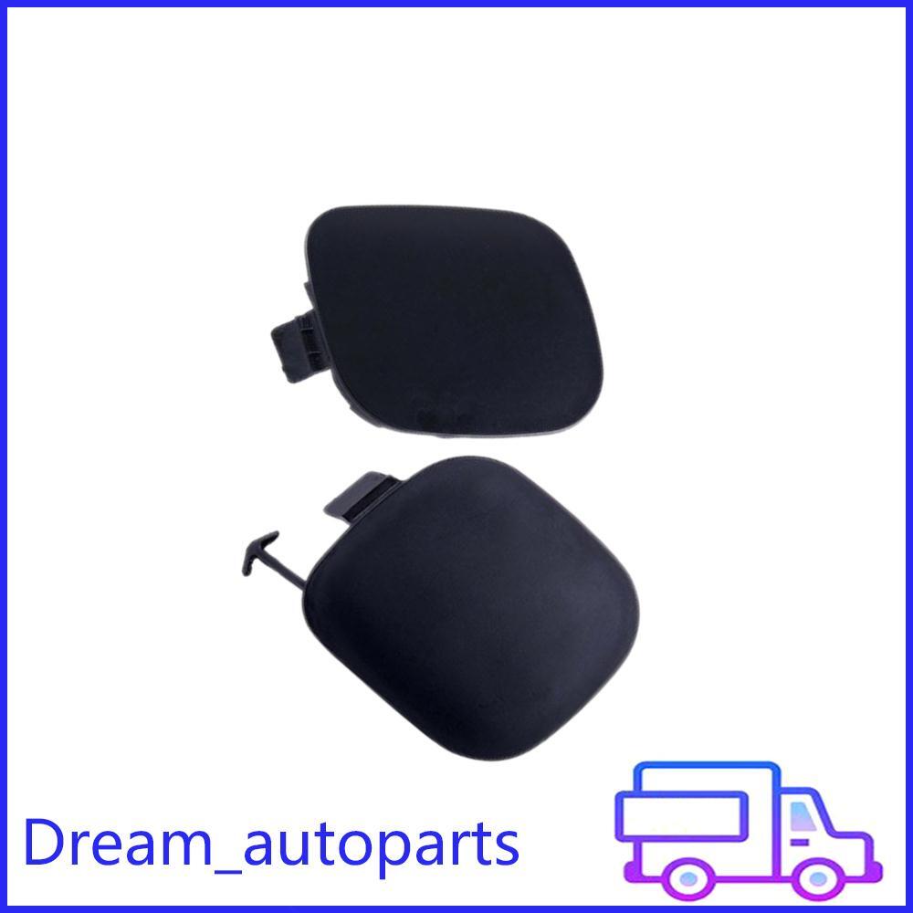 ya 27 6.18 Set of 2 Front Bumper Tow Hook Eye Cover Left & Right for Highlander 2014 - 2016