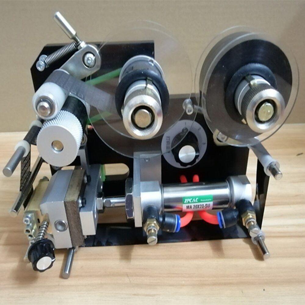HP-501 Synchronous Pneumatic Ribbon Thermal Coding Machine Head Production Date