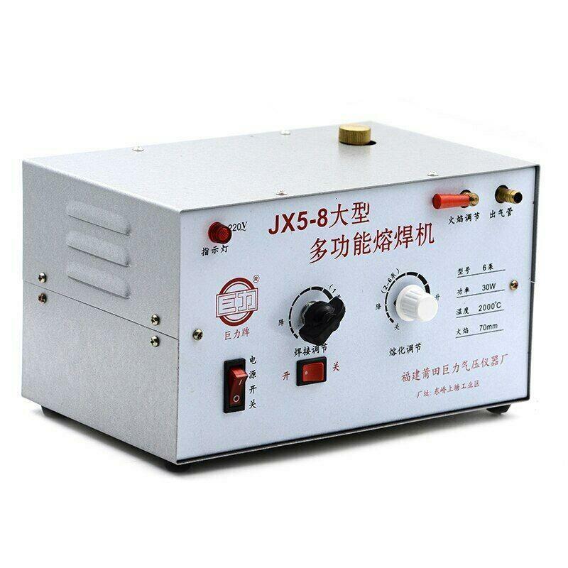 New Gold and Silver Jewelry Welding Melting Gun Welding Gasoline Welding Gun