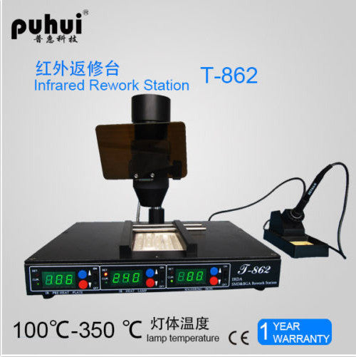 New T862 IRDA Welder Infrared SMT SMD BGA Rework StationBI