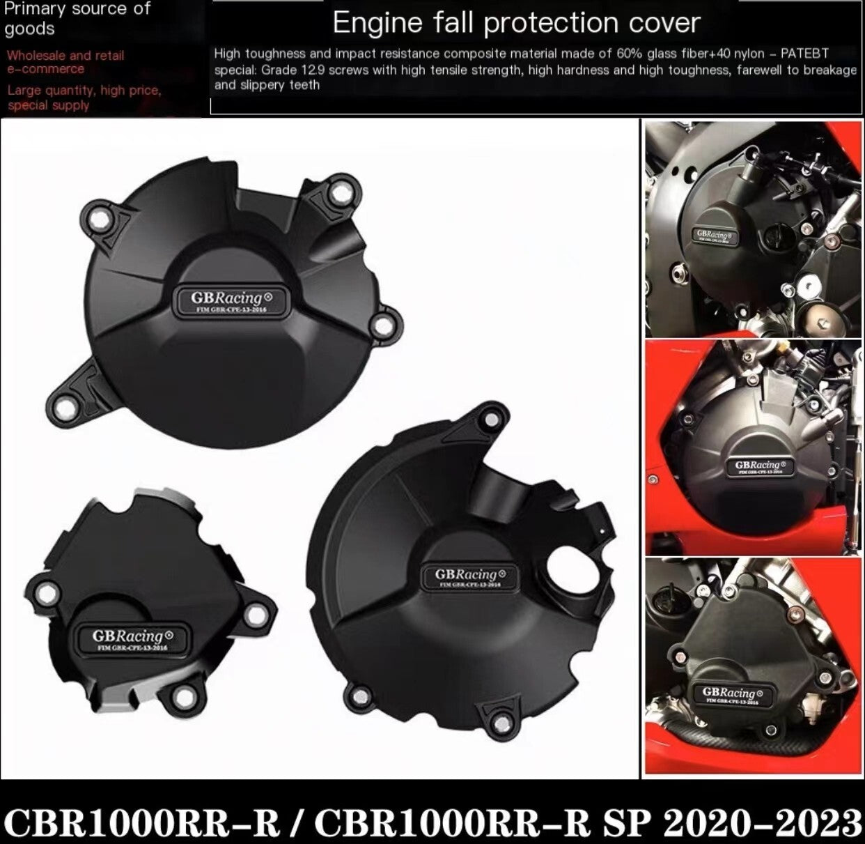 ya 27 7.20 for Honda CBR1000RR-R/SP 2020-2023 engine fall protection cover side cover
