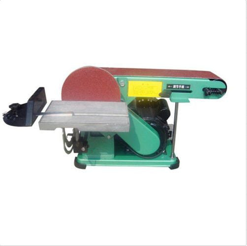 550W Multifunctional Combination Sander Copper Wire Motor 220V bi