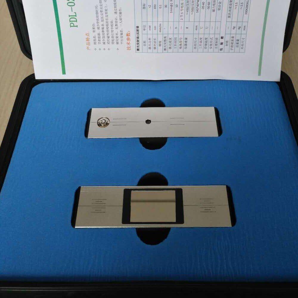 ya 26 PDL-02 Belt Pulley Sprocket Alignment Pulley Laser Alignment Instrument