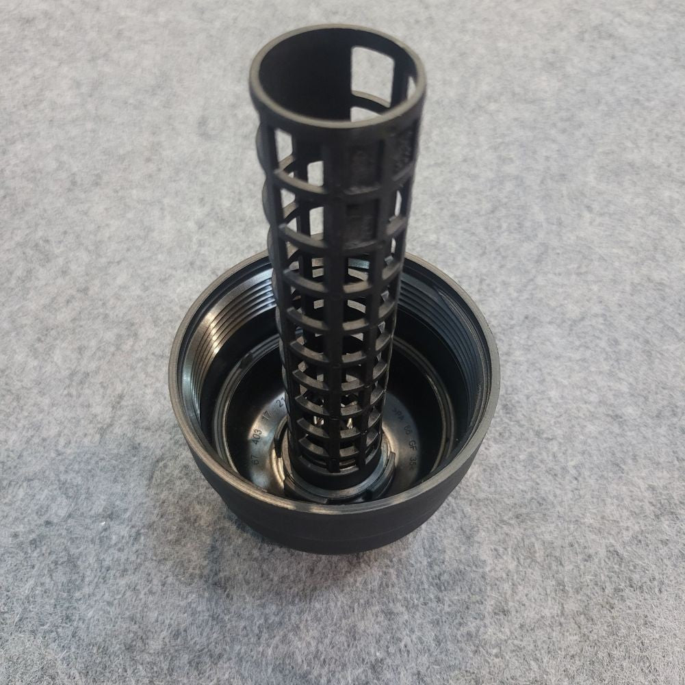 ya 12 5.21 Oil filter housing protective cover suitable for Audi A4 A5 A6 3.0L 3.2L