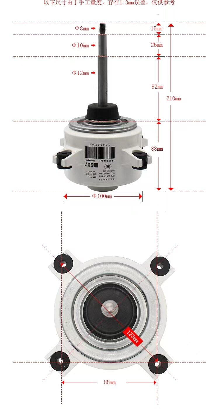 907 KFD-325-70-8C2 Air Conditioner Fan Motor RMXS140DV2C 70W 8P 325V 850RPM tec#