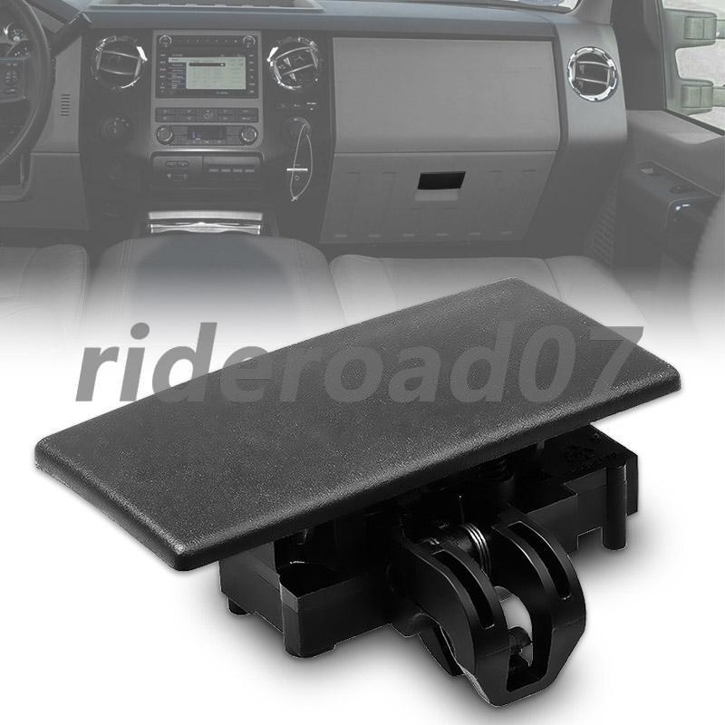 ya 1 7.7 Glove Compartment Box Latch Handle Lock For 2009-2014 for Ford F-150 F150 EOA