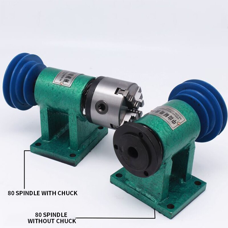 Household Lathe Spindle Assembly 80 Three-jaw Chuck Flange Pulley Lathe Spindle