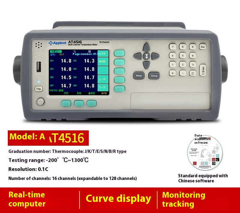 ya 26 AT4508 8 Channels Industrial Temperature Meter Tester Thermometer Display 220V