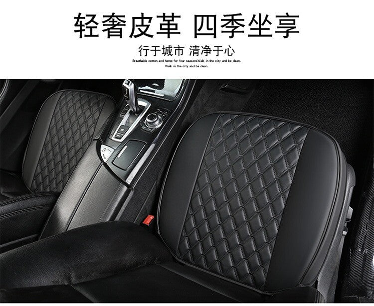 ya 5 8.7 for Mercedes-benz C250 C300 2010~2014 Diamond Beige Bottom Leather for SEAT Cover