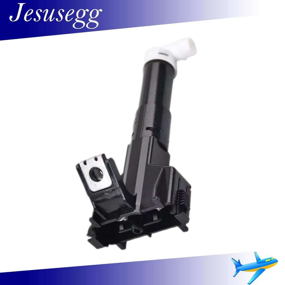 ya 13 Front Right Headlight Washing Nozzle System Fits For LS460 LS600H 2013-2017