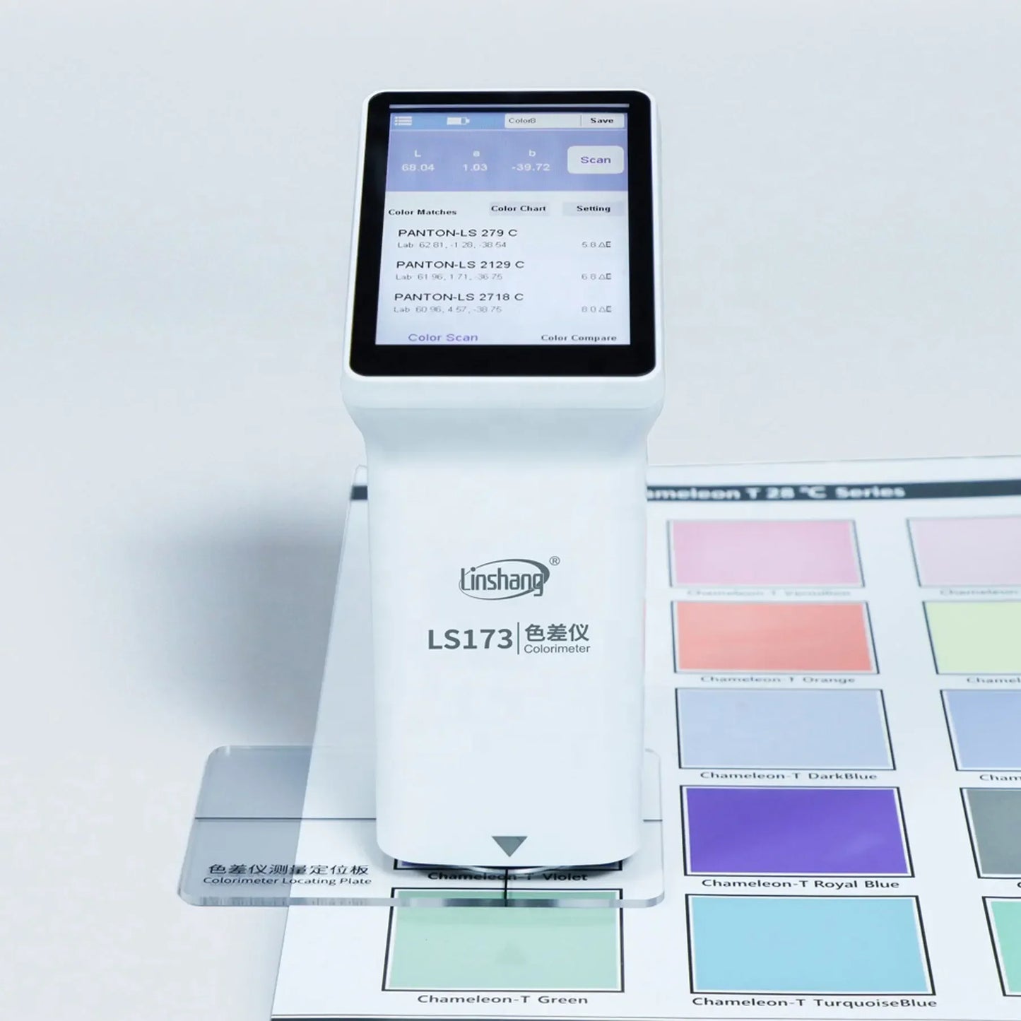 LS173 Handheld Portable Multifunction Colorimeter D/8 Touch Color Analyzer