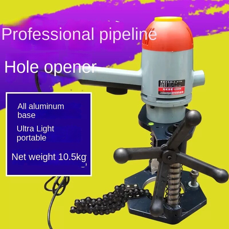 ya-26-7.28-Fire-fighting-Pipe-Opening-Machine-Four-opening-Pair-of-Piercing-Type-1800Wa