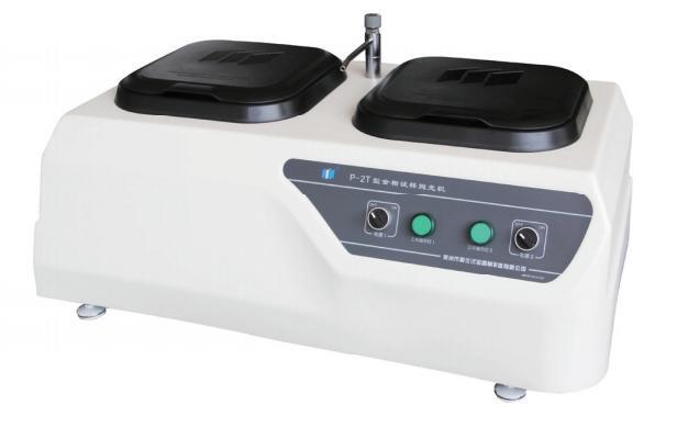 220V Metallographic Specimen sample grinder-polisher polishing machine b