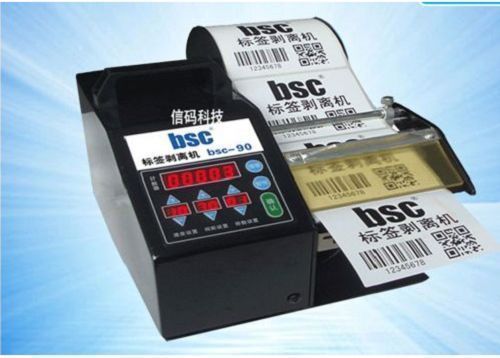 New Auto Label Dispensers dispenser machine max.90mm