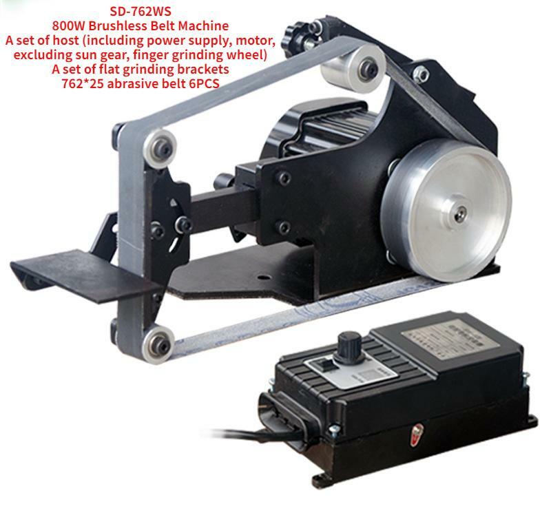 762*25mm Brushless Belt Sander Sharpening Machine Got DIY Polishing Machine