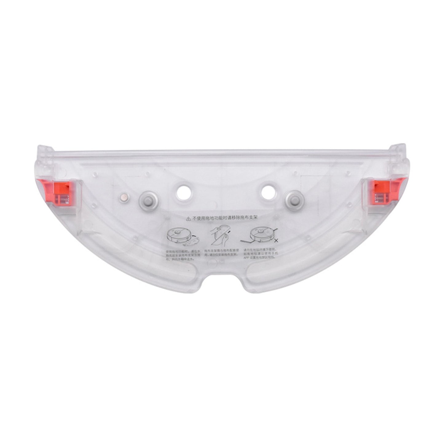 ya 25 Replace Water Tank Tray for T7/T7 PRO S5 MAX S55/S50 MAX Vacuum Cleaner