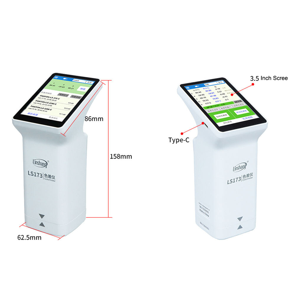 LS173B/ LS173 Digital Colorimeter Color Analyzer D/8¡« Color Difference Meter 8mm