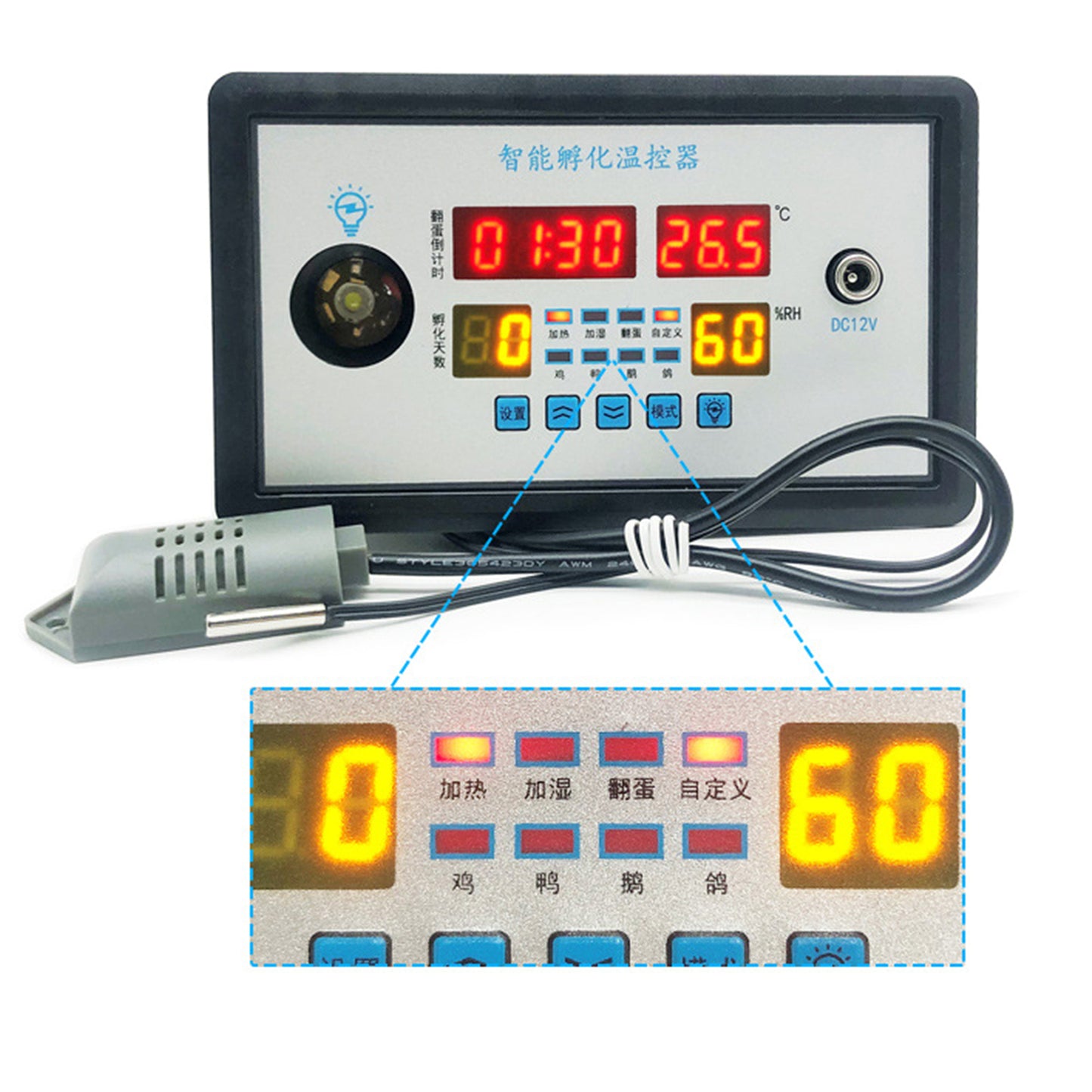 ZFX-W9002 Home Intelligent Hatching Temp Humidity Control Incubator Accessories