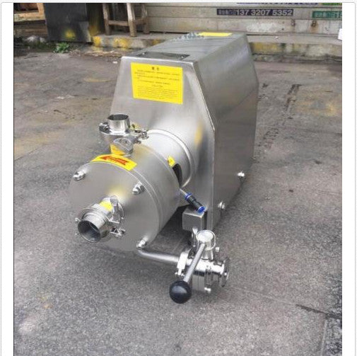 ya 25 New Pipeline Emulsion Pump High Shear Emulsifying Pump 4KW