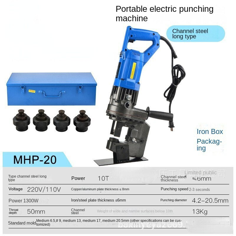 ya 26 Electric Hydraulic Punching Machine MHP-20 Channel Steel Punching Machine