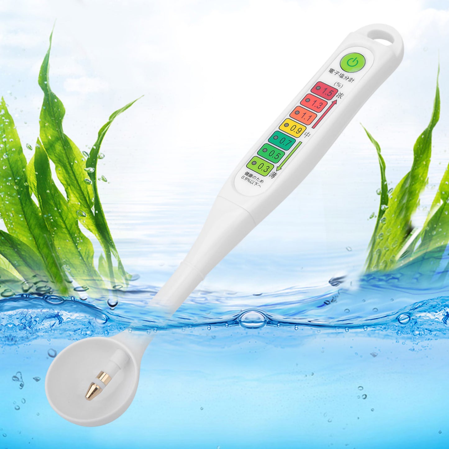 ya 26 Professio l LED Lights Salinometer Food Liquid Salinity Tester Meter Tool