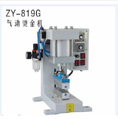 New ZY-819G Pneumatic foil stamping, indentation, flattened 4*15CM B