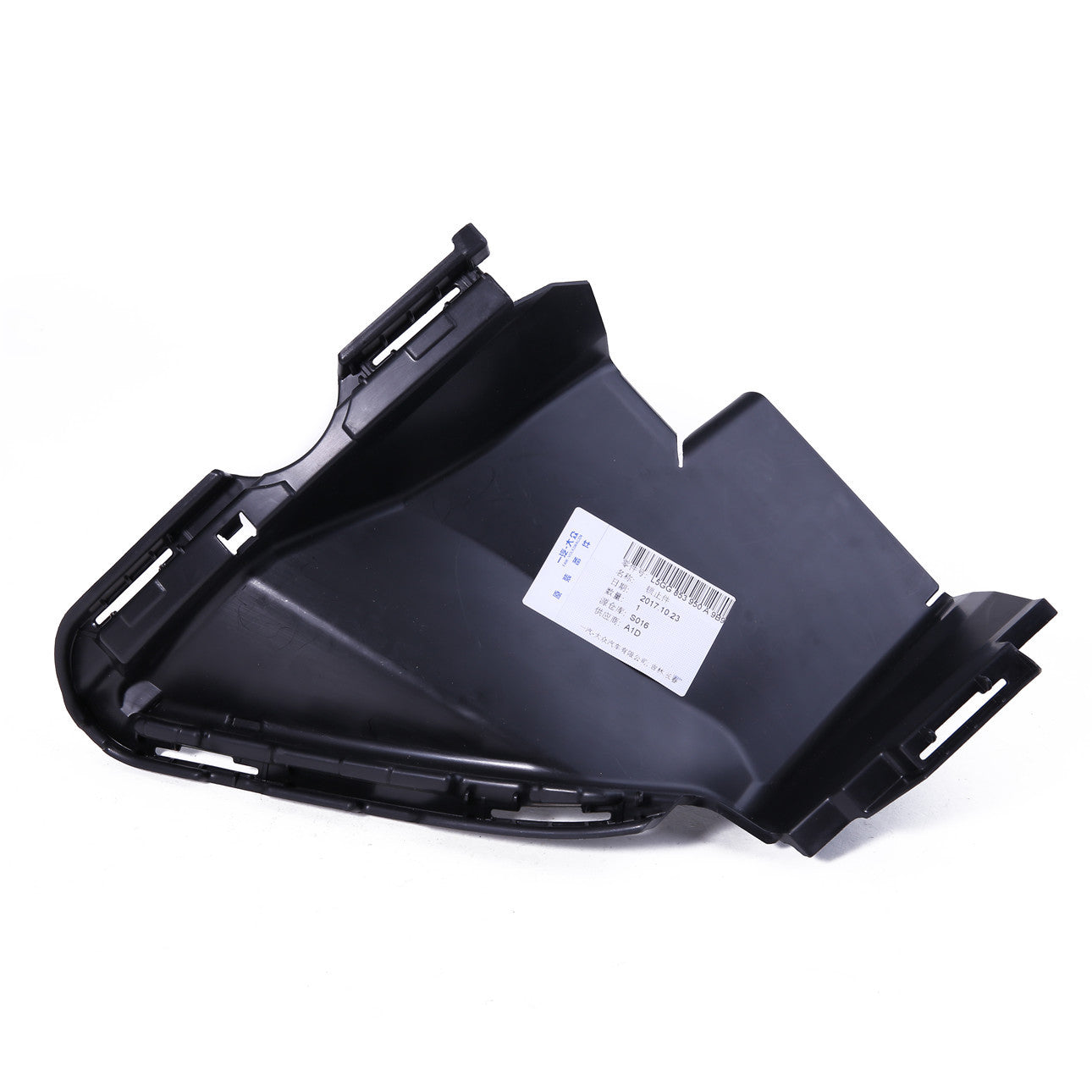 ya 4 6.21 Front Right Bumper Lock Piece for VW for Golf MK7.5 GTI