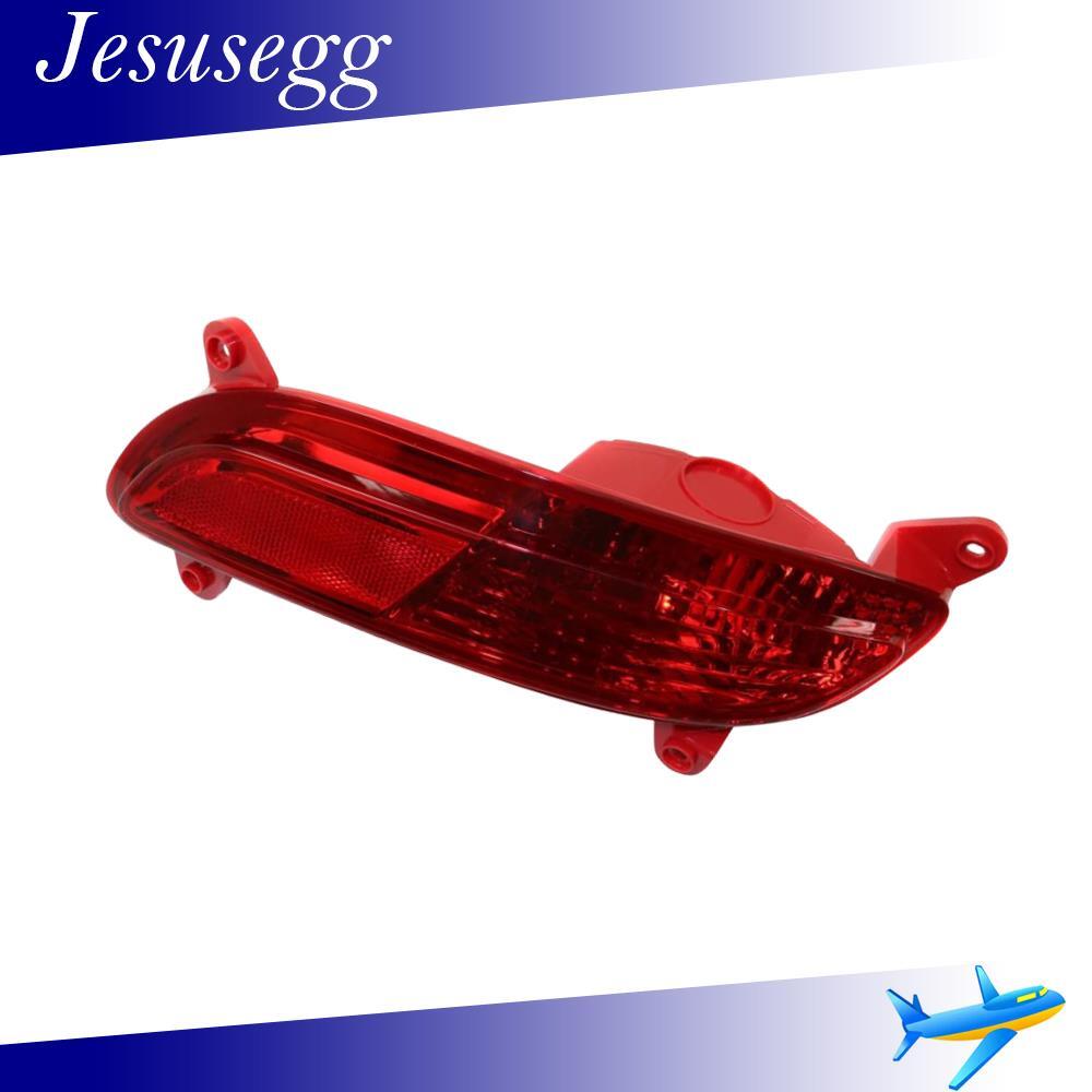 ya 13 5.27.2 Rear Left Reflector Bumper Fog Light Cover Fit for 2012-2015 for Kia Rio 92405-1W210