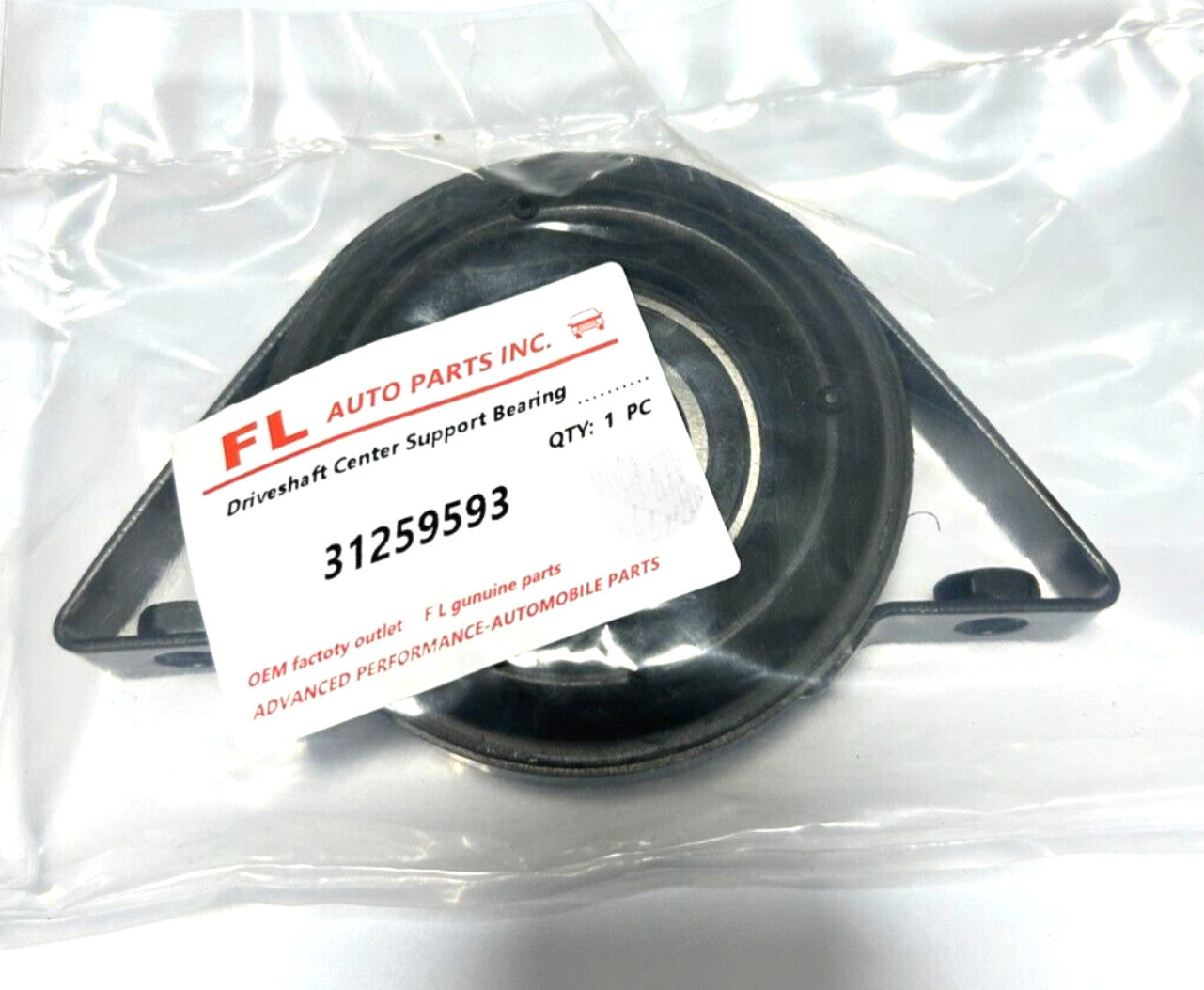 ya 6 6.13 for Ford Escape for Lincoln MKC PropShaft Center Support Bearing EJ7Z-4R602-D