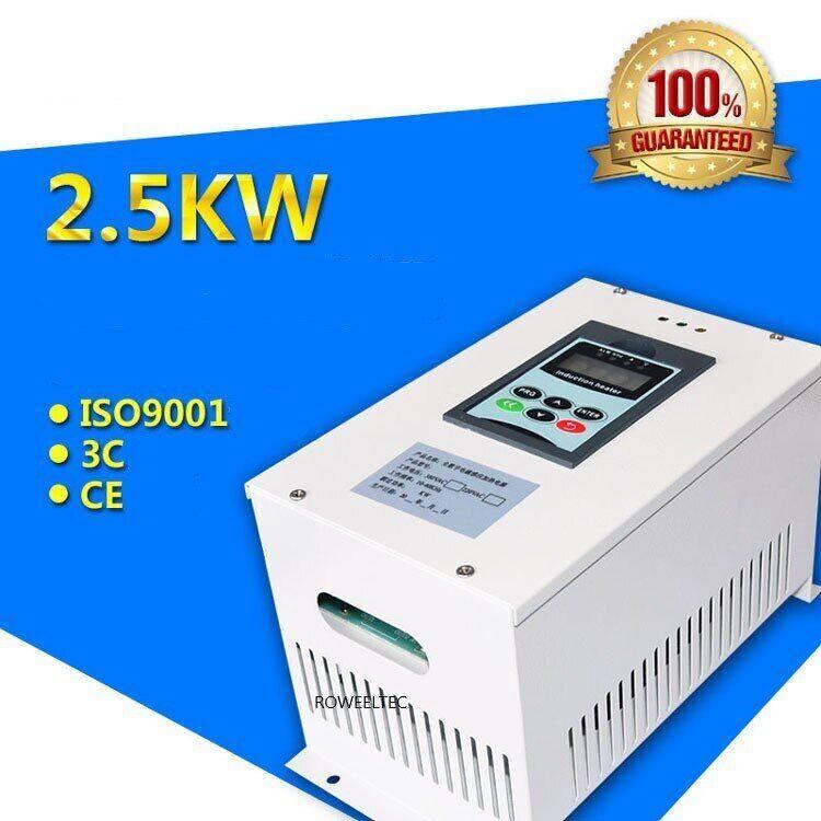2.5KW High Frequency Heating DIY Induction Heater Kit Induction Heating Unit T#