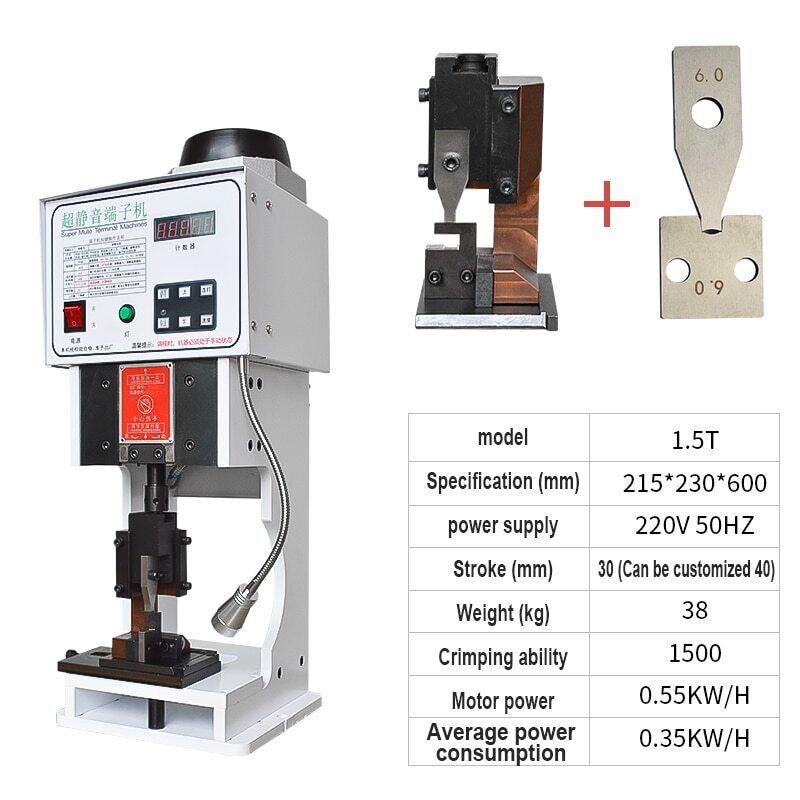 Semi-automatic Ultra-quiet Terminal Machine, AC/DC/PC Electric Crimping Machine