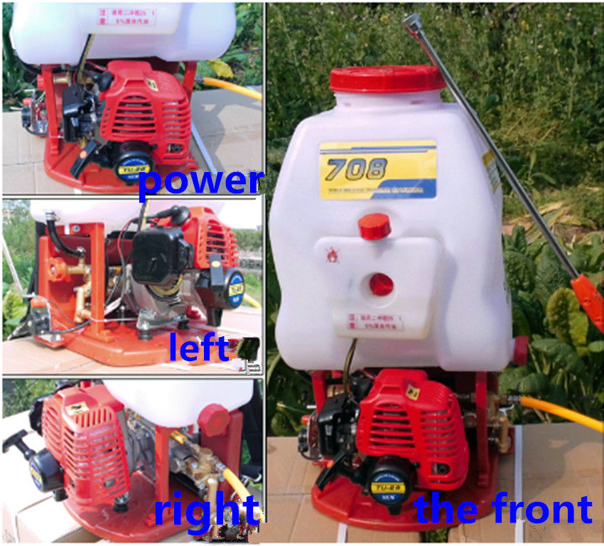 ya 17 20L Two Strokes Petrol Power Backpack Sprinkle Sowing Spray Powder Pesticide B