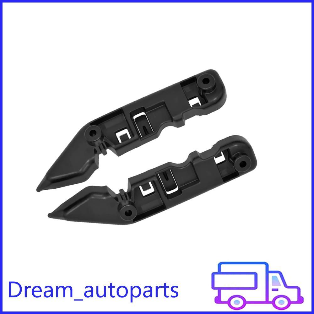 ya 27 6.18.2 Pair Bumper Fender Bracket Mounting Strip For 3¡® 2018-2022 G20 2019-2022 G28