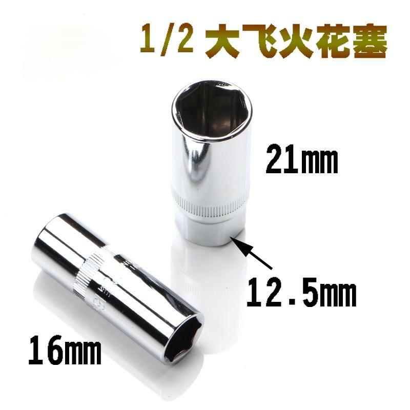 ya 26 Car repair tool wrench set car boat toolbox hardware kit repair tool 61-piece