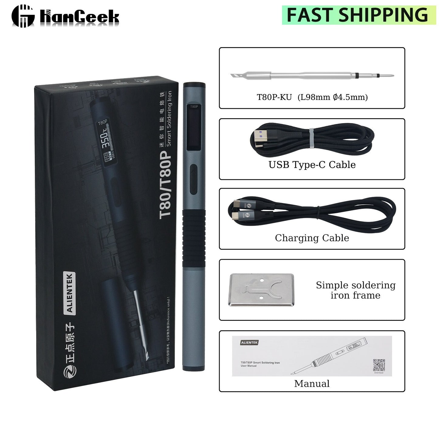 ya 25 T80P Intelligent Electric Soldering Iron 100W Portable Constant Welding Station